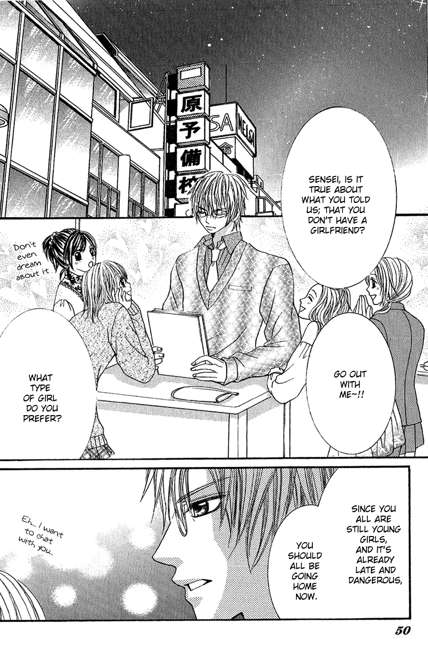Houkago, Seifuku o Nui de Chapter 2.2 page 5 - Chapter 2 v2 : Story 2 - Yuuwaku Gokko