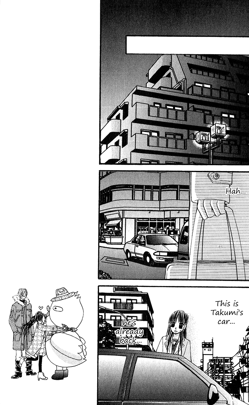 Houkago, Seifuku o Nui de Chapter 2.2 page 50 - Chapter 2 v2 : Story 2 - Yuuwaku Gokko
