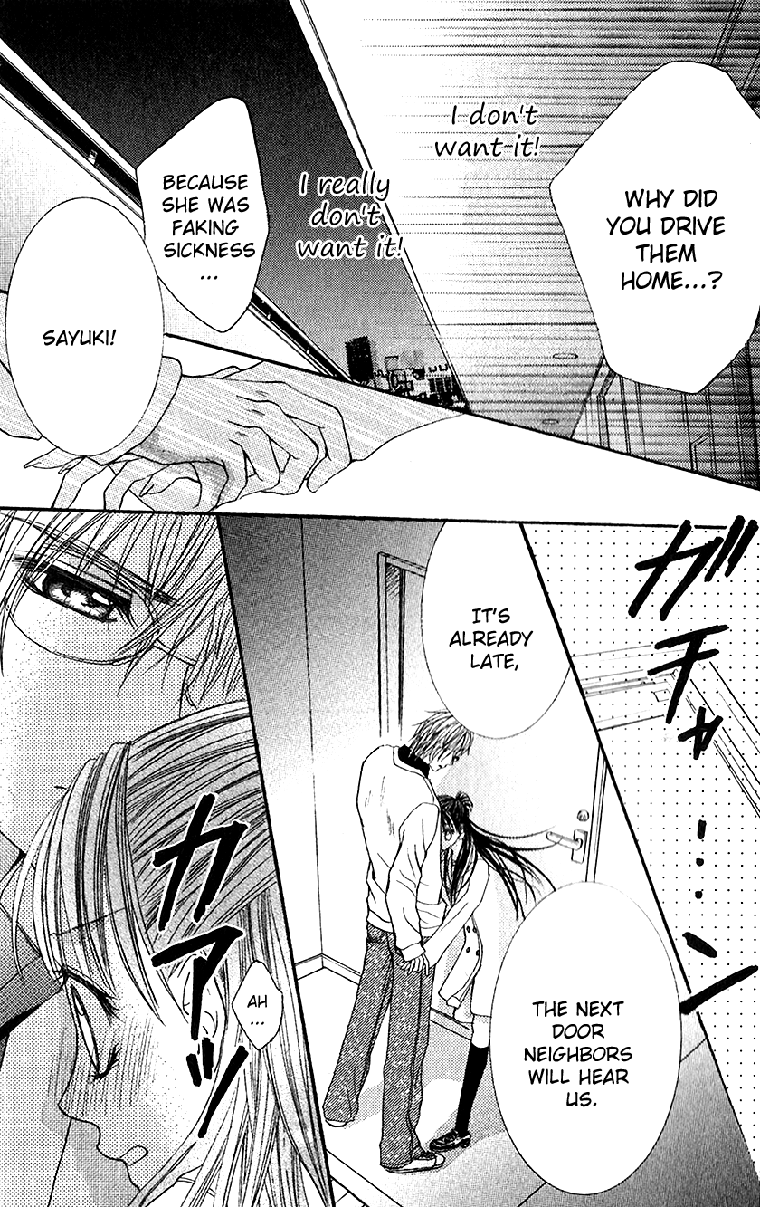 Houkago, Seifuku o Nui de Chapter 2.2 page 54 - Chapter 2 v2 : Story 2 - Yuuwaku Gokko