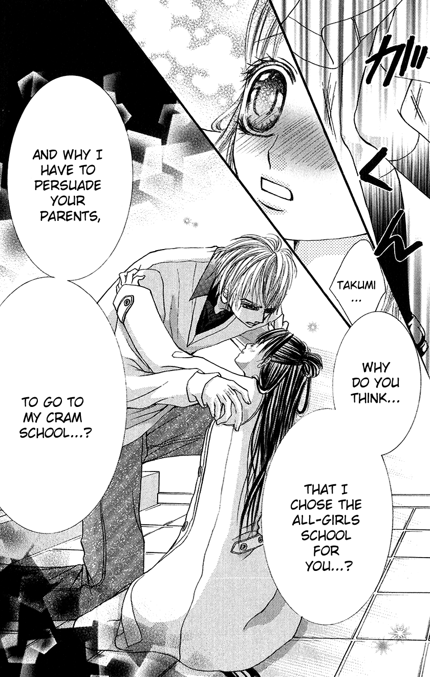 Houkago, Seifuku o Nui de Chapter 2.2 page 58 - Chapter 2 v2 : Story 2 - Yuuwaku Gokko