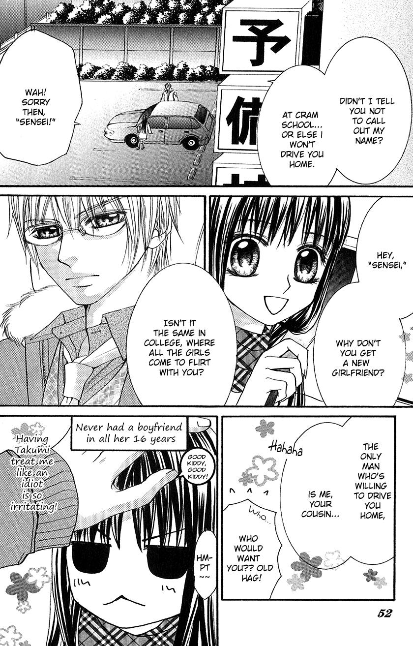 Houkago, Seifuku o Nui de Chapter 2.2 page 7 - Chapter 2 v2 : Story 2 - Yuuwaku Gokko
