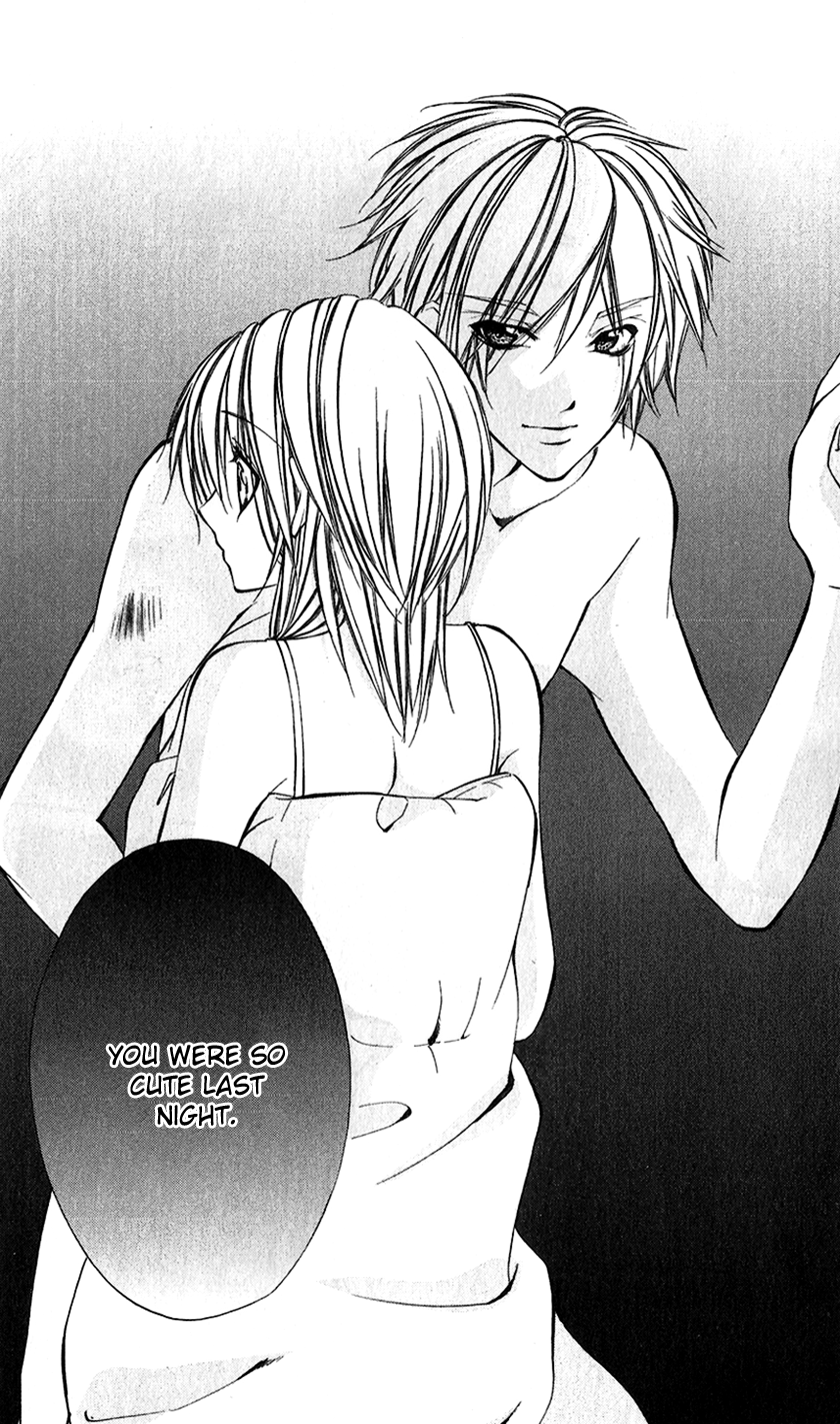 Houkago, Seifuku o Nui de Chapter 3.2 page 11 - Chapter 3 v2 : Story 3 - Iinchou no Himegoto