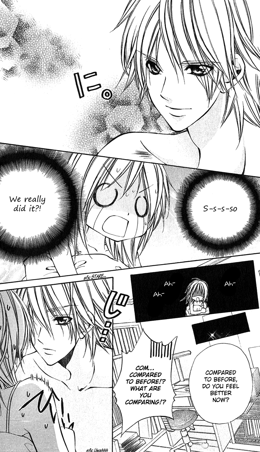 Houkago, Seifuku o Nui de Chapter 3.2 page 12 - Chapter 3 v2 : Story 3 - Iinchou no Himegoto