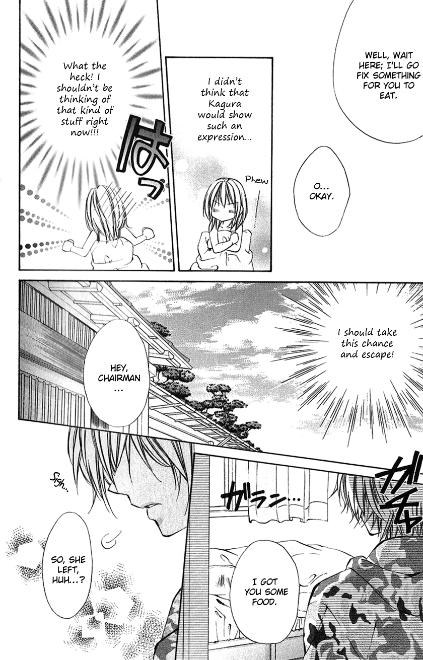 Houkago, Seifuku o Nui de Chapter 3.2 page 14 - Chapter 3 v2 : Story 3 - Iinchou no Himegoto