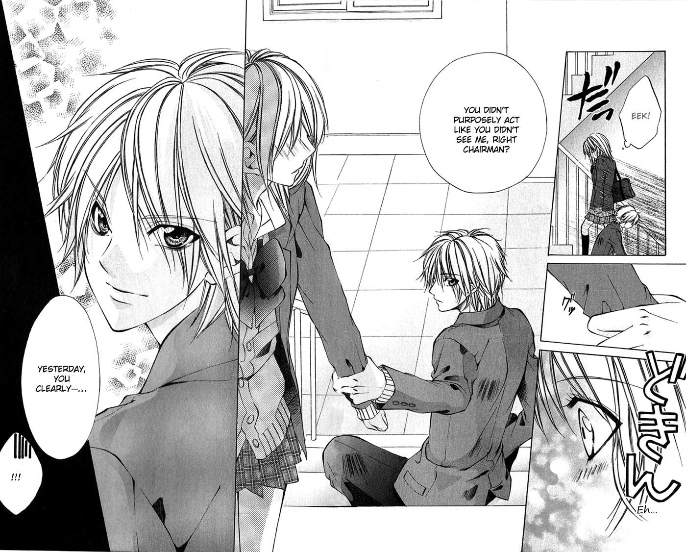 Houkago, Seifuku o Nui de Chapter 3.2 page 18 - Chapter 3 v2 : Story 3 - Iinchou no Himegoto