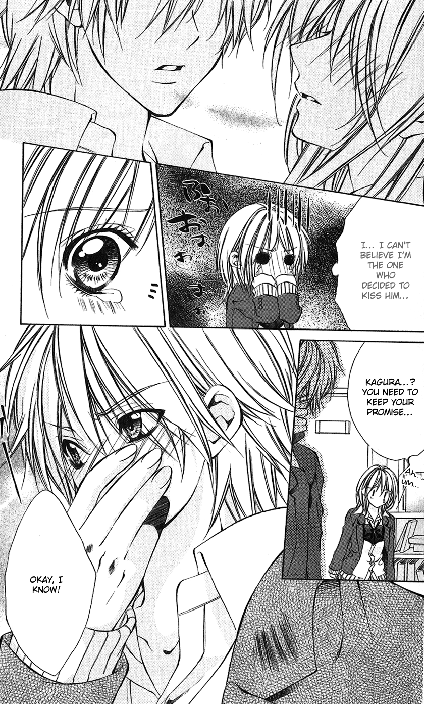 Houkago, Seifuku o Nui de Chapter 3.2 page 22 - Chapter 3 v2 : Story 3 - Iinchou no Himegoto