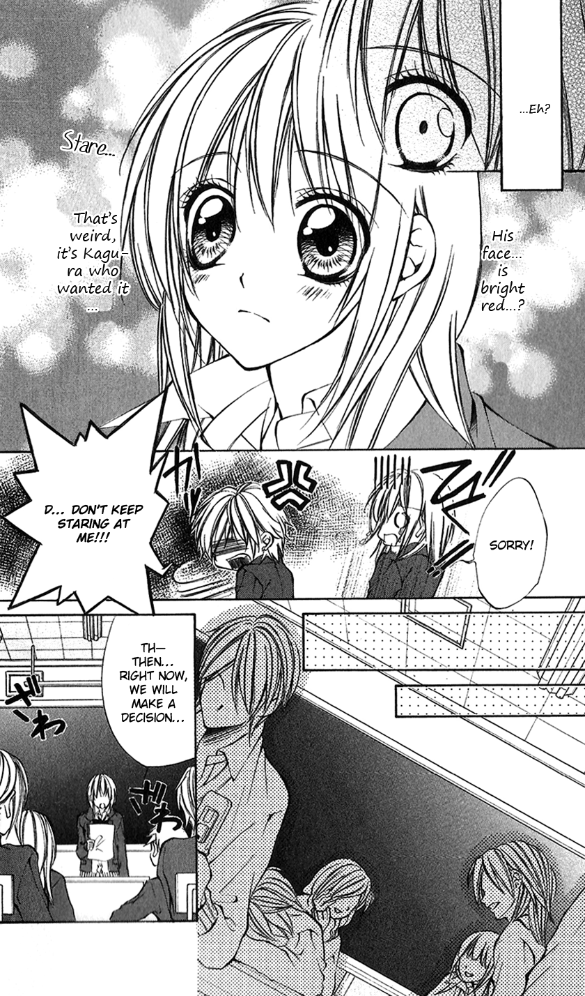 Houkago, Seifuku o Nui de Chapter 3.2 page 23 - Chapter 3 v2 : Story 3 - Iinchou no Himegoto