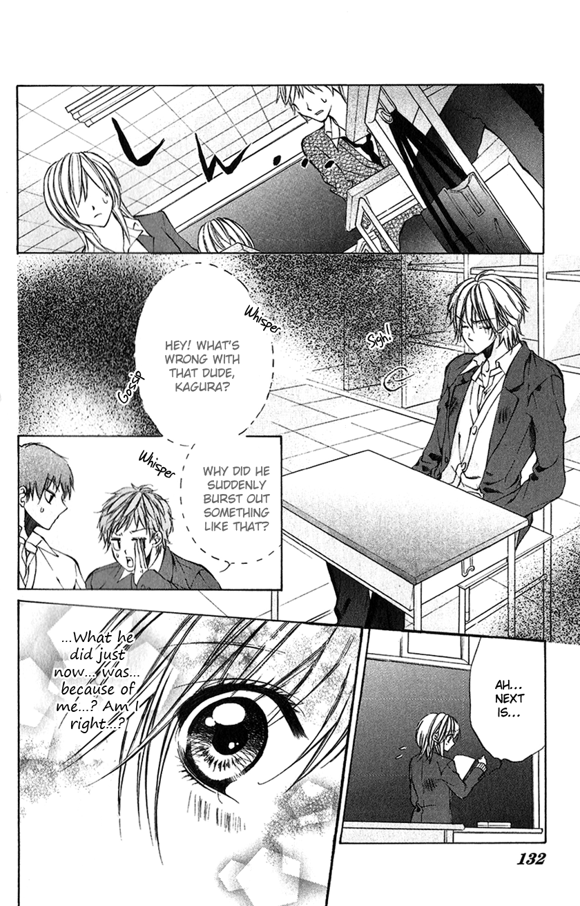 Houkago, Seifuku o Nui de Chapter 3.2 page 25 - Chapter 3 v2 : Story 3 - Iinchou no Himegoto
