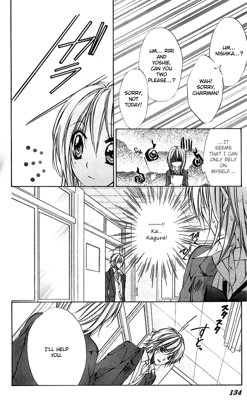 Houkago, Seifuku o Nui de Chapter 3.2 page 27 - Chapter 3 v2 : Story 3 - Iinchou no Himegoto