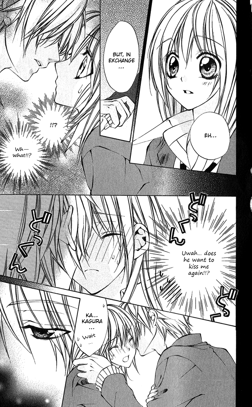 Houkago, Seifuku o Nui de Chapter 3.2 page 28 - Chapter 3 v2 : Story 3 - Iinchou no Himegoto