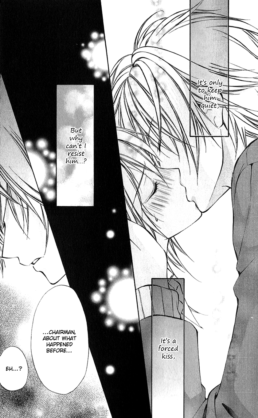 Houkago, Seifuku o Nui de Chapter 3.2 page 30 - Chapter 3 v2 : Story 3 - Iinchou no Himegoto