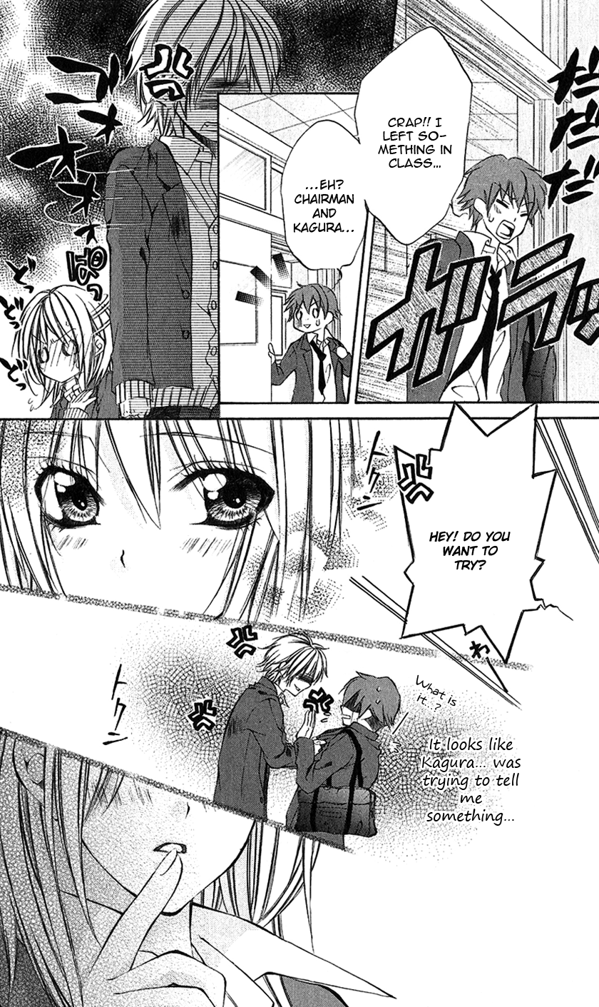 Houkago, Seifuku o Nui de Chapter 3.2 page 31 - Chapter 3 v2 : Story 3 - Iinchou no Himegoto