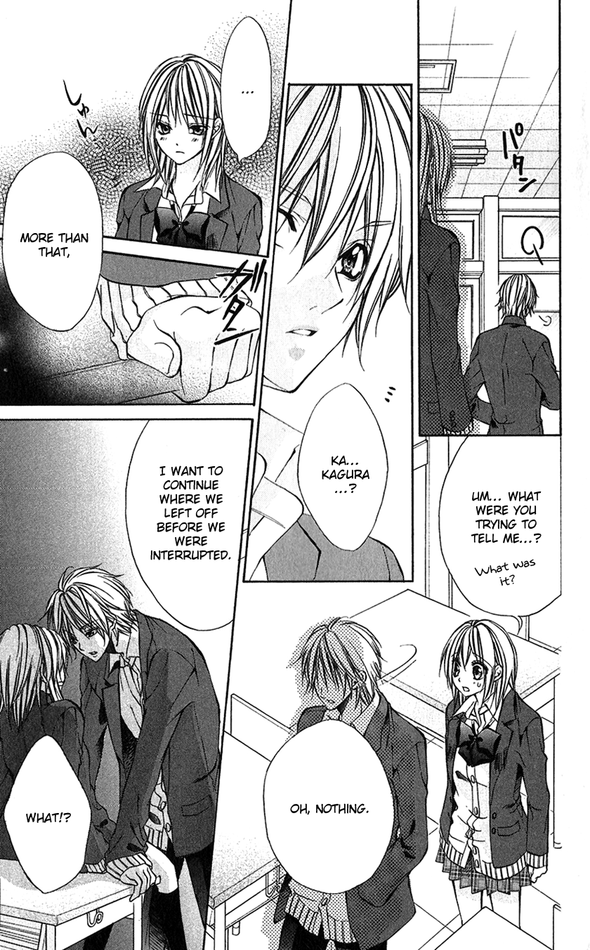 Houkago, Seifuku o Nui de Chapter 3.2 page 32 - Chapter 3 v2 : Story 3 - Iinchou no Himegoto
