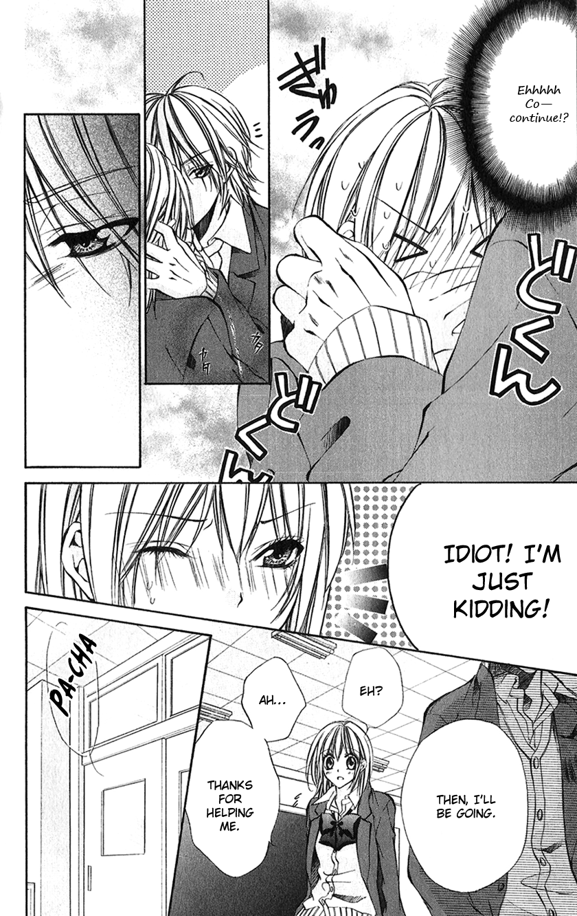Houkago, Seifuku o Nui de Chapter 3.2 page 33 - Chapter 3 v2 : Story 3 - Iinchou no Himegoto