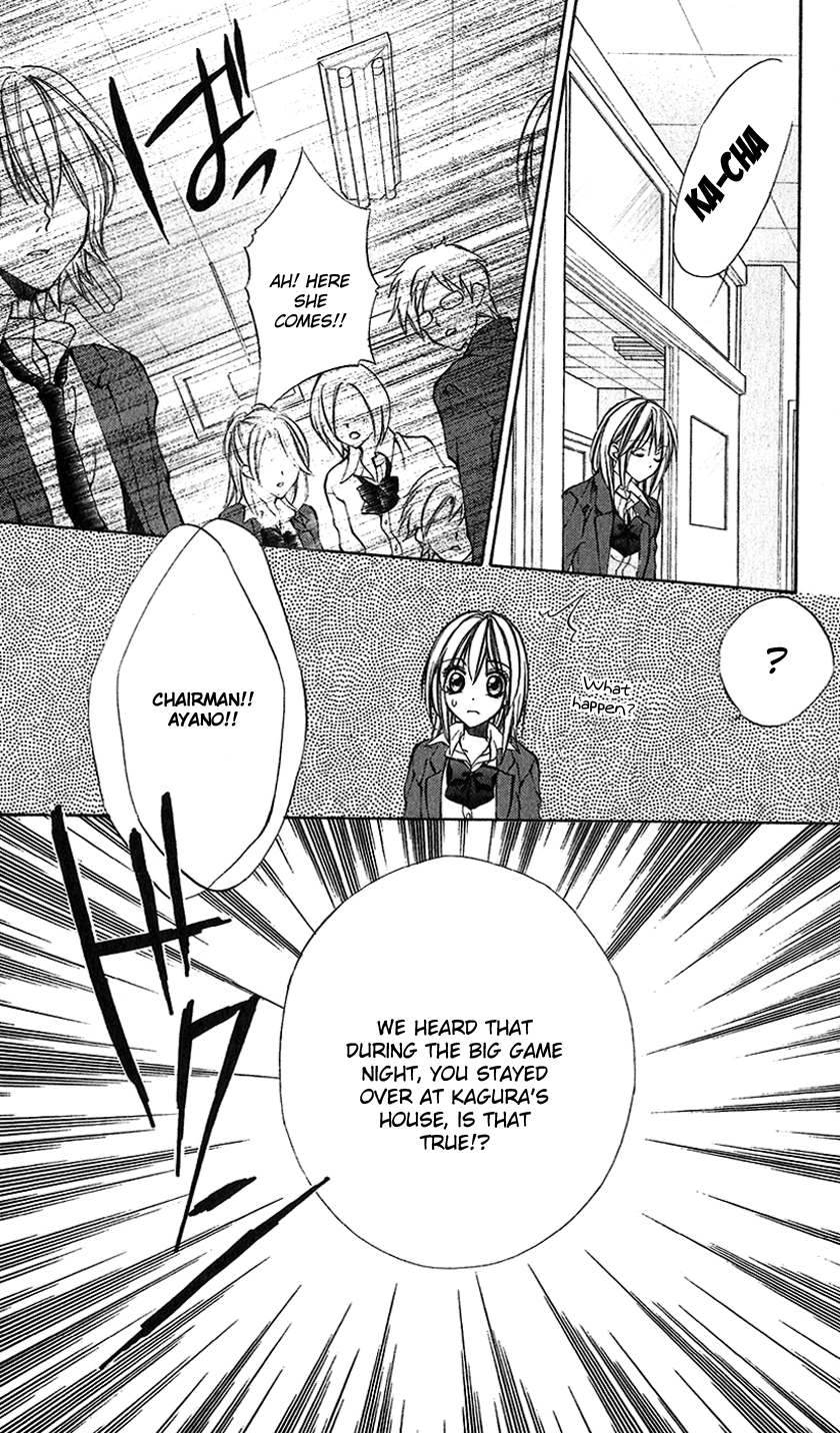 Houkago, Seifuku o Nui de Chapter 3.2 page 35 - Chapter 3 v2 : Story 3 - Iinchou no Himegoto