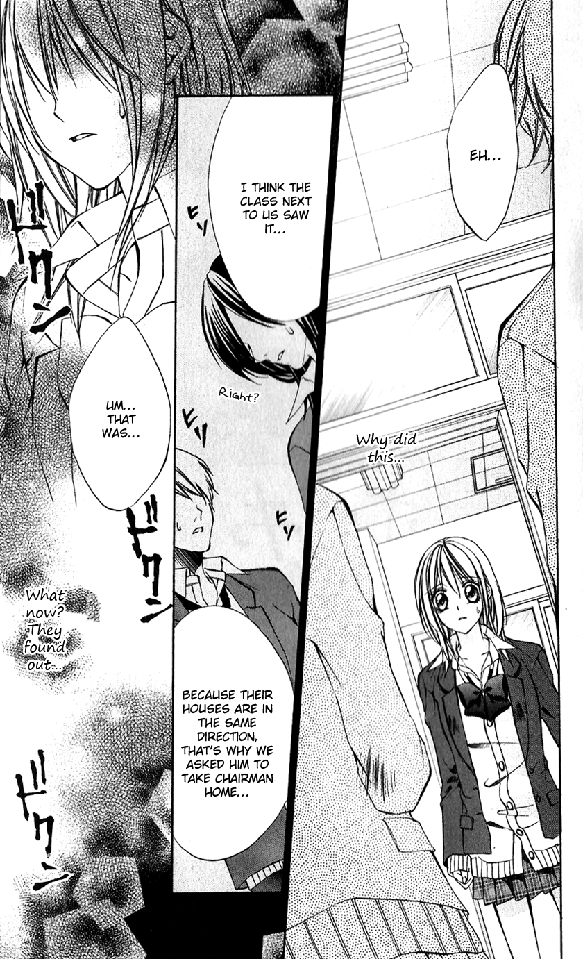 Houkago, Seifuku o Nui de Chapter 3.2 page 36 - Chapter 3 v2 : Story 3 - Iinchou no Himegoto