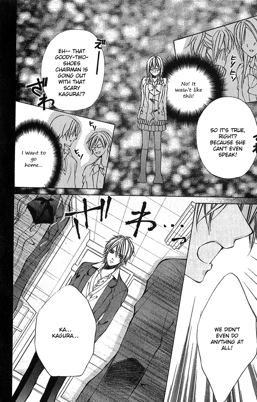 Houkago, Seifuku o Nui de Chapter 3.2 page 37 - Chapter 3 v2 : Story 3 - Iinchou no Himegoto