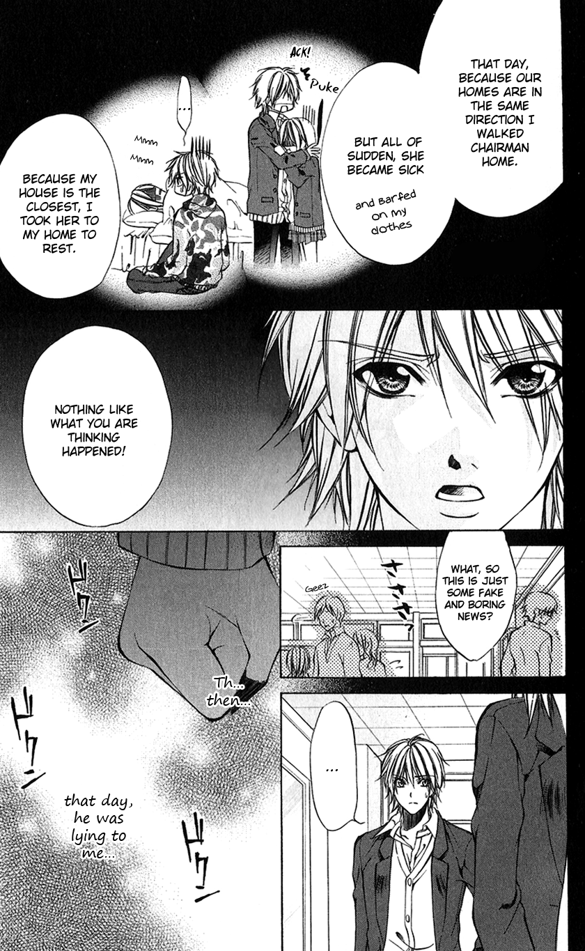 Houkago, Seifuku o Nui de Chapter 3.2 page 38 - Chapter 3 v2 : Story 3 - Iinchou no Himegoto