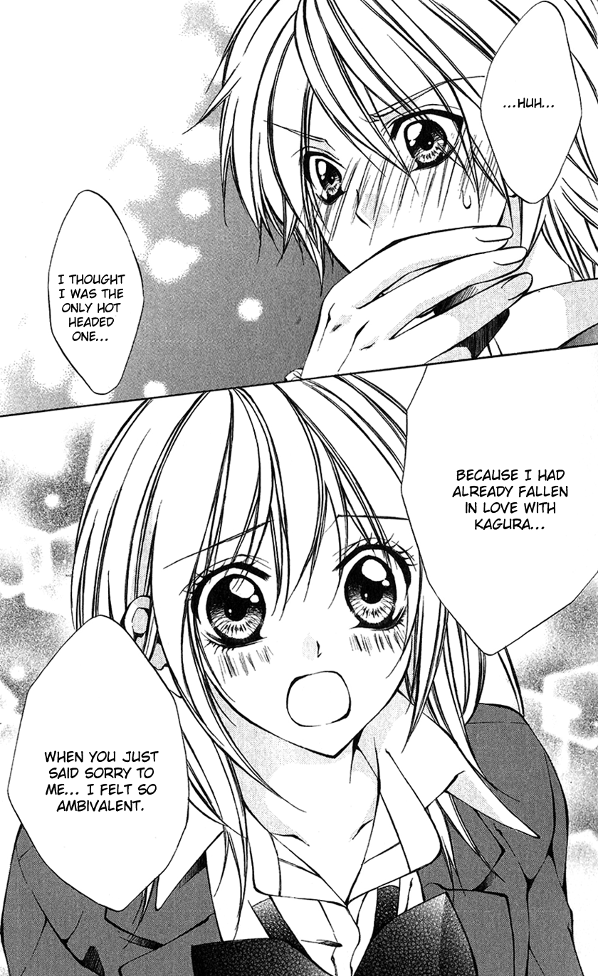 Houkago, Seifuku o Nui de Chapter 3.2 page 43 - Chapter 3 v2 : Story 3 - Iinchou no Himegoto