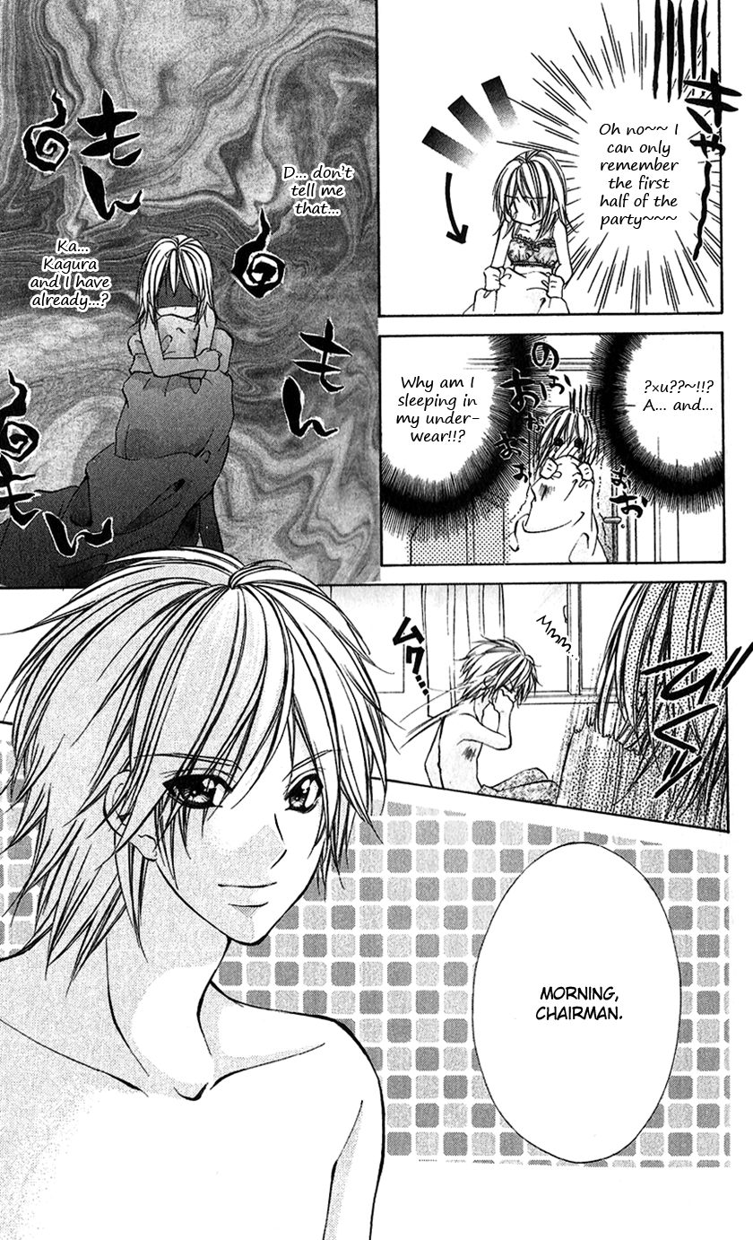 Houkago, Seifuku o Nui de Chapter 3.2 page 9 - Chapter 3 v2 : Story 3 - Iinchou no Himegoto