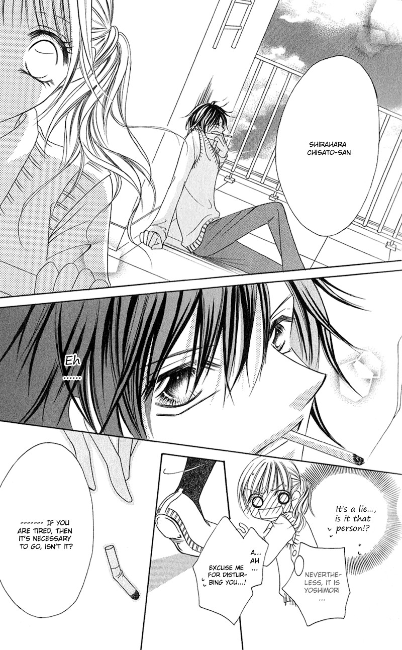 Houkago, Seifuku o Nui de Chapter 4.2 page 11 - Chapter 4 v2 : Story 4 - Setsuna no Chuushin