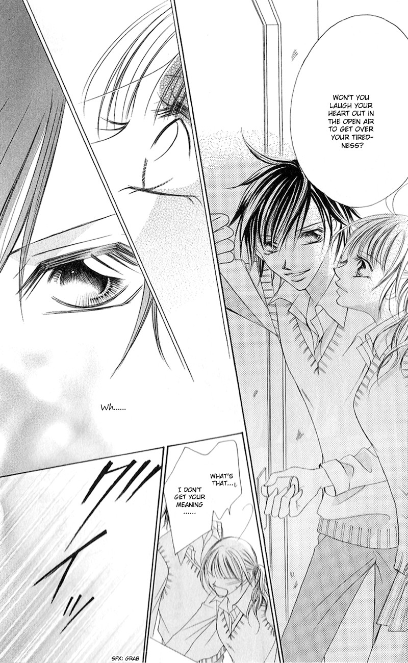 Houkago, Seifuku o Nui de Chapter 4.2 page 12 - Chapter 4 v2 : Story 4 - Setsuna no Chuushin