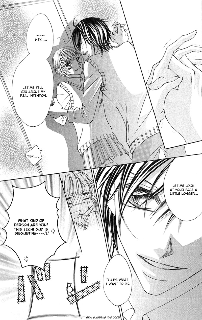 Houkago, Seifuku o Nui de Chapter 4.2 page 14 - Chapter 4 v2 : Story 4 - Setsuna no Chuushin