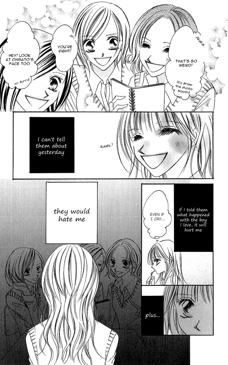Houkago, Seifuku o Nui de Chapter 4.2 page 17 - Chapter 4 v2 : Story 4 - Setsuna no Chuushin