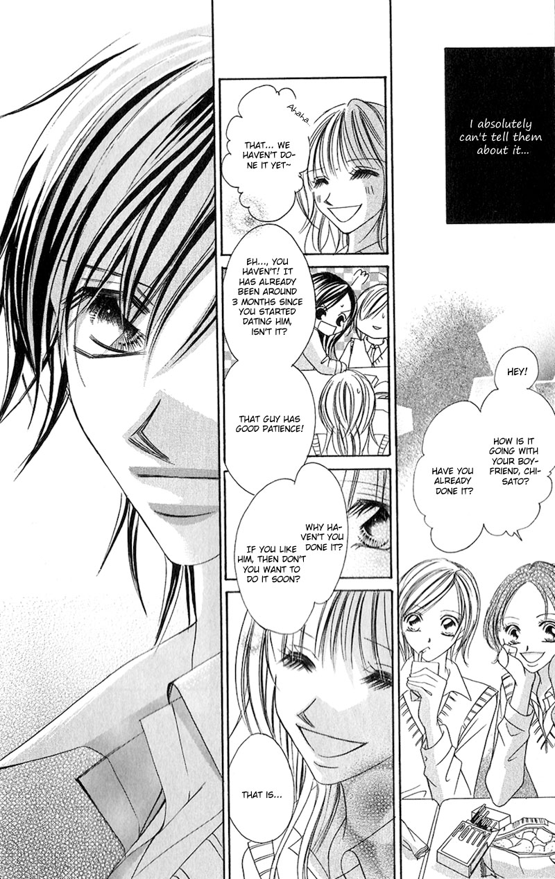 Houkago, Seifuku o Nui de Chapter 4.2 page 18 - Chapter 4 v2 : Story 4 - Setsuna no Chuushin