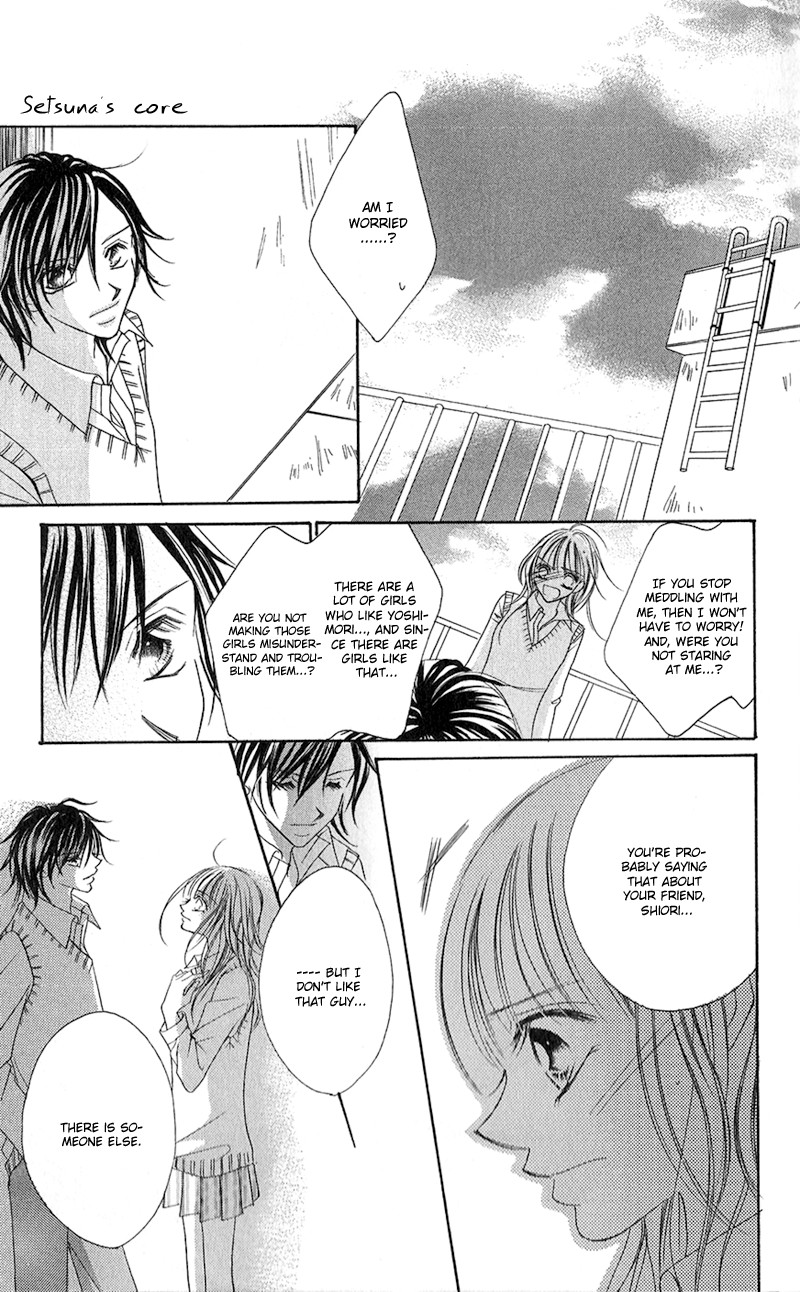 Houkago, Seifuku o Nui de Chapter 4.2 page 21 - Chapter 4 v2 : Story 4 - Setsuna no Chuushin