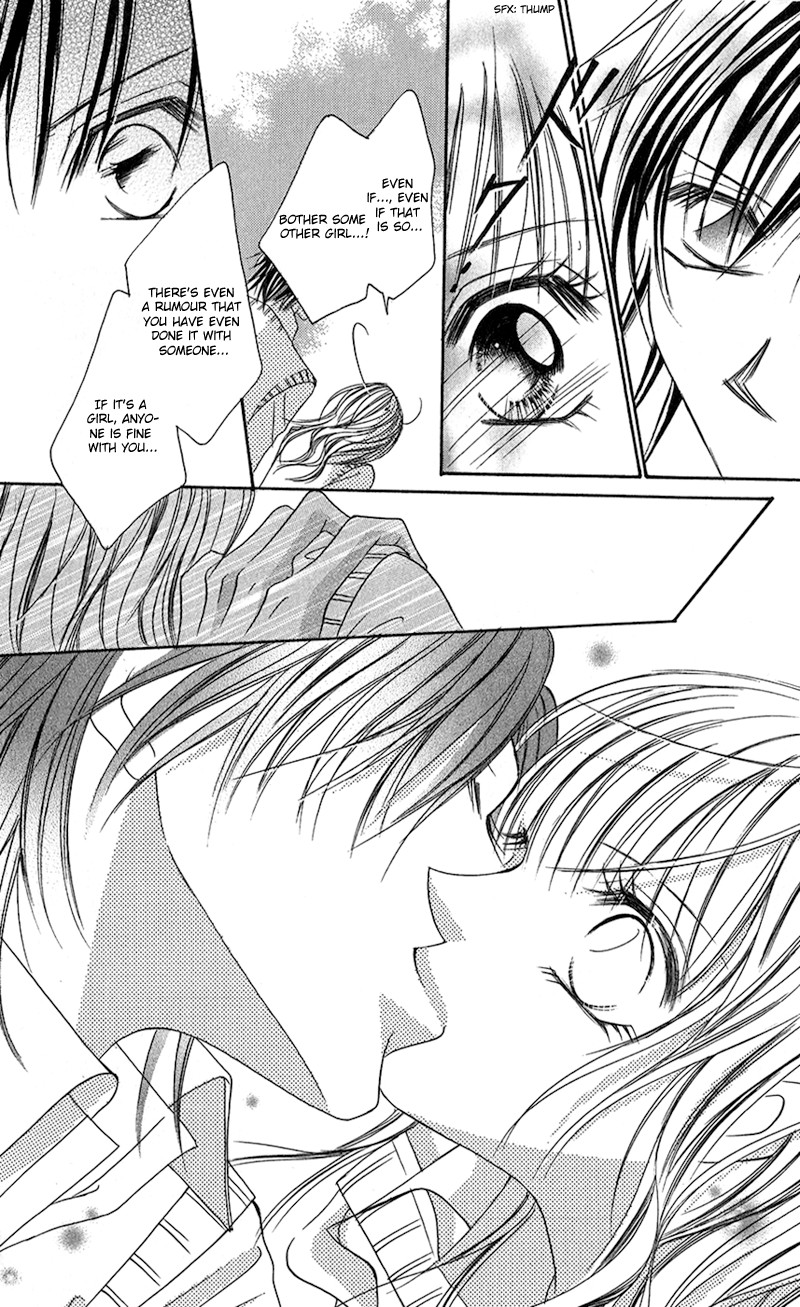 Houkago, Seifuku o Nui de Chapter 4.2 page 22 - Chapter 4 v2 : Story 4 - Setsuna no Chuushin