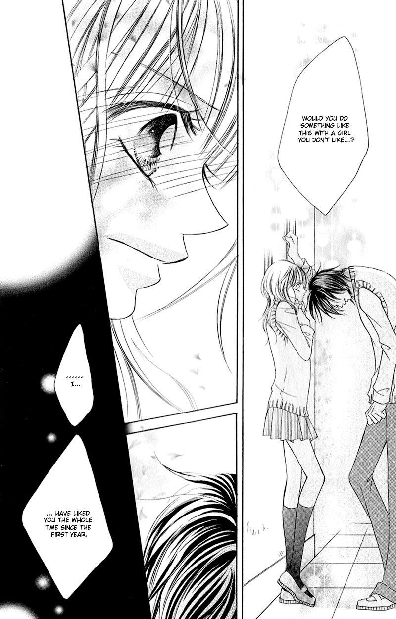 Houkago, Seifuku o Nui de Chapter 4.2 page 24 - Chapter 4 v2 : Story 4 - Setsuna no Chuushin