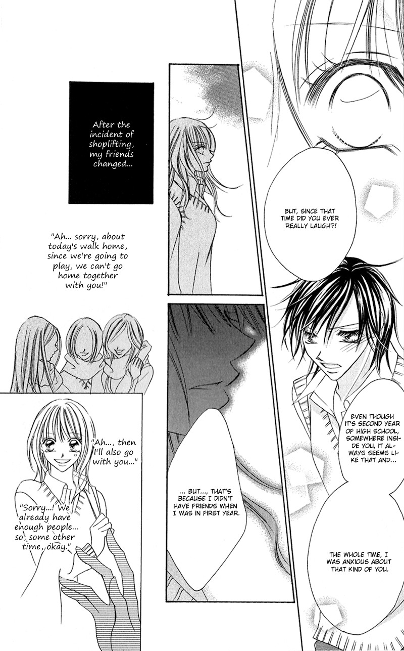 Houkago, Seifuku o Nui de Chapter 4.2 page 26 - Chapter 4 v2 : Story 4 - Setsuna no Chuushin