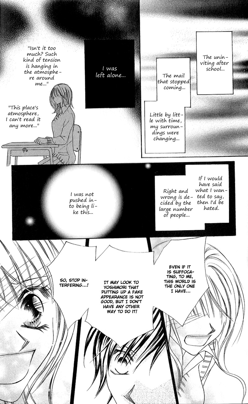 Houkago, Seifuku o Nui de Chapter 4.2 page 27 - Chapter 4 v2 : Story 4 - Setsuna no Chuushin