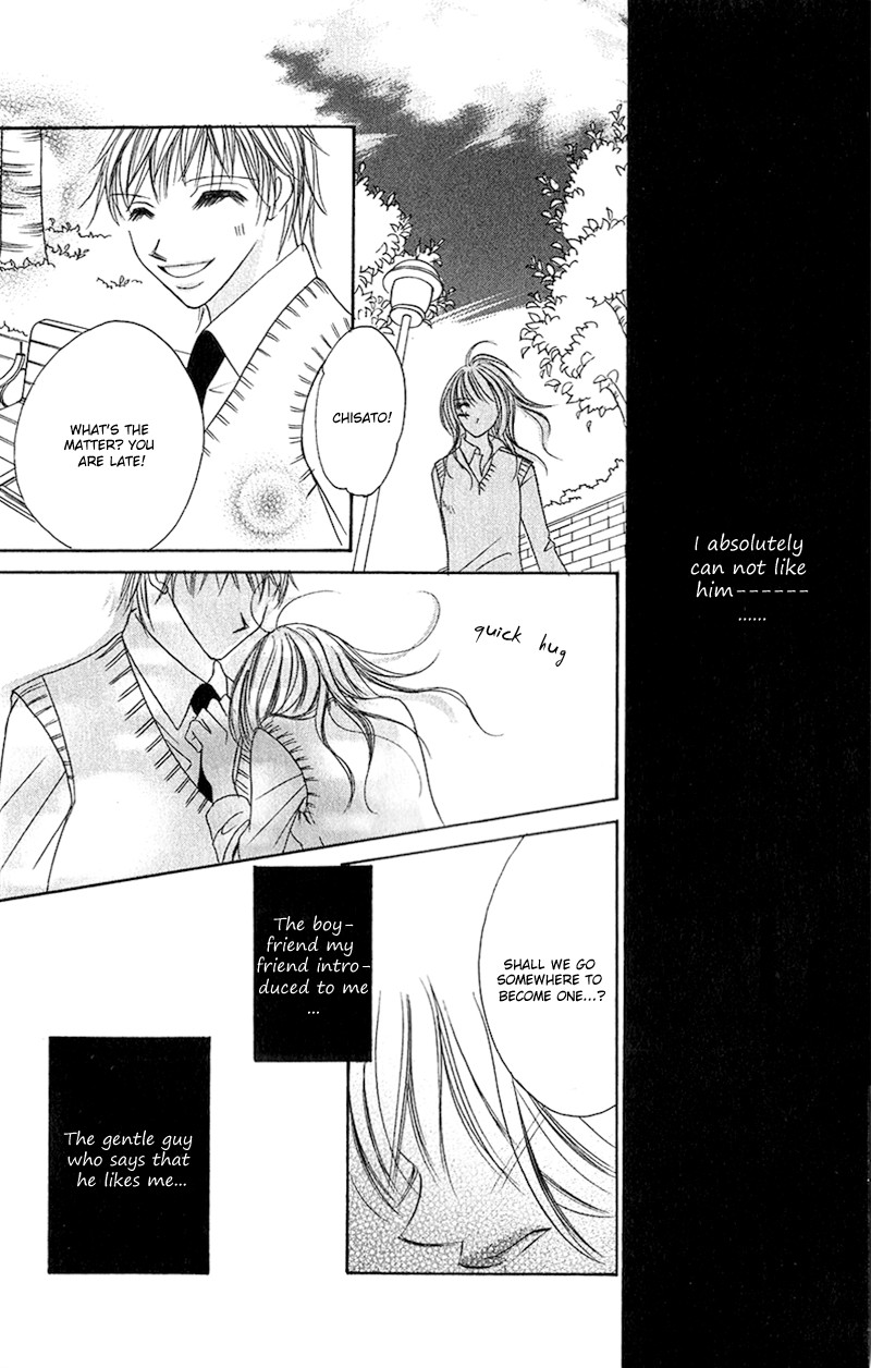 Houkago, Seifuku o Nui de Chapter 4.2 page 30 - Chapter 4 v2 : Story 4 - Setsuna no Chuushin