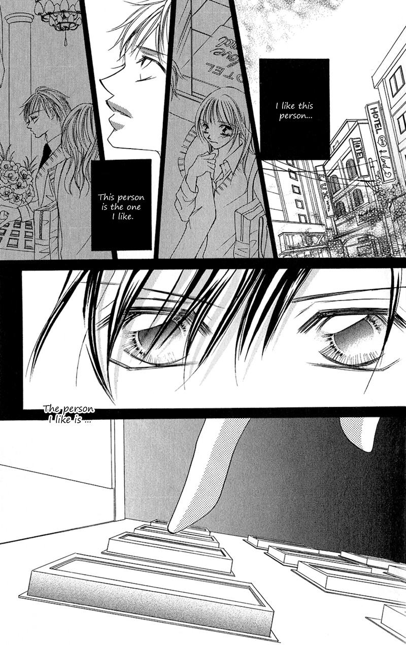 Houkago, Seifuku o Nui de Chapter 4.2 page 31 - Chapter 4 v2 : Story 4 - Setsuna no Chuushin