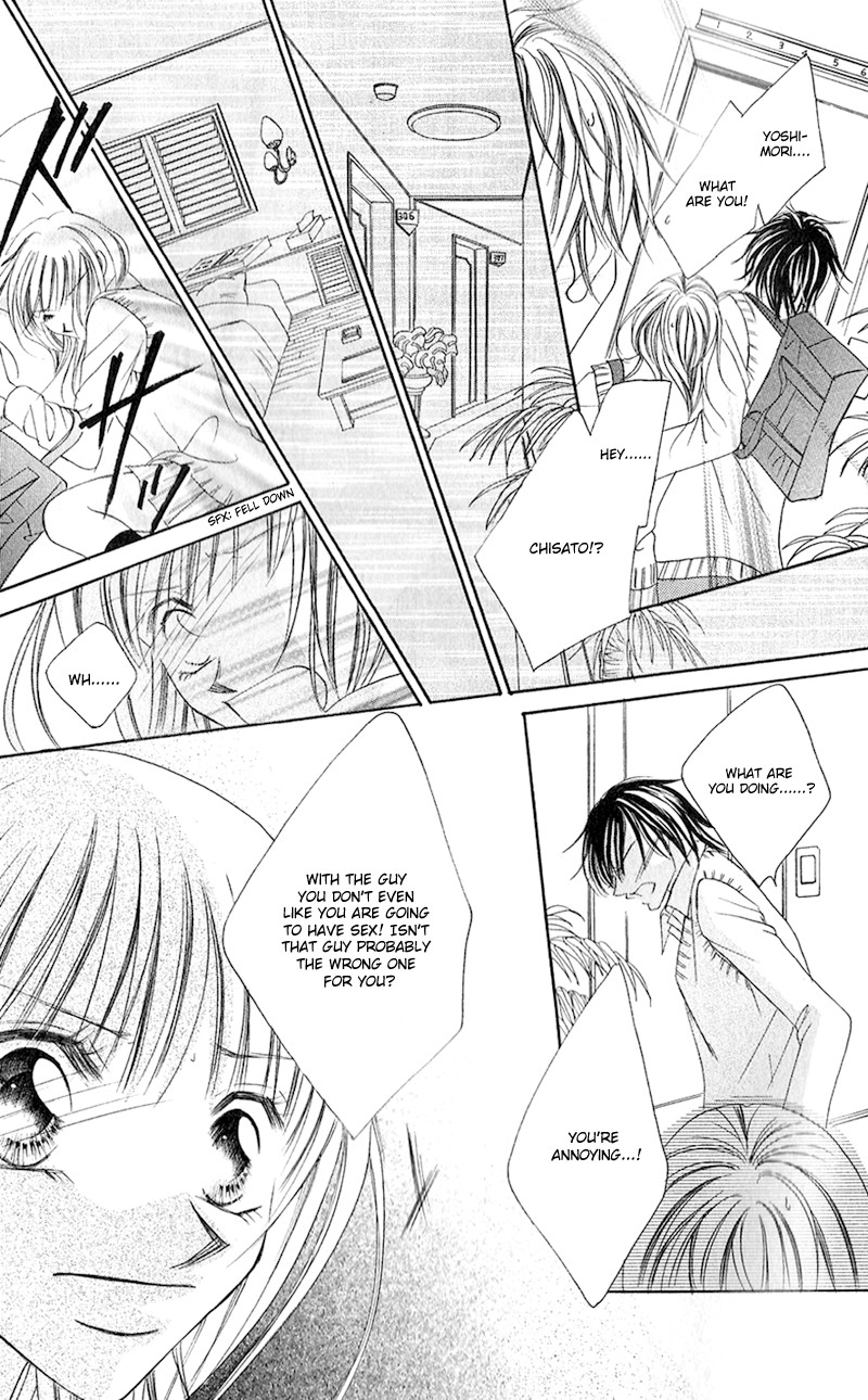 Houkago, Seifuku o Nui de Chapter 4.2 page 33 - Chapter 4 v2 : Story 4 - Setsuna no Chuushin