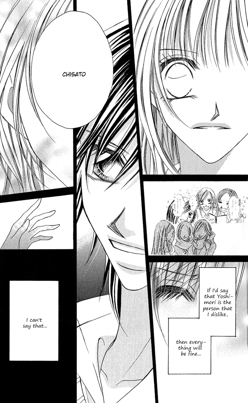 Houkago, Seifuku o Nui de Chapter 4.2 page 35 - Chapter 4 v2 : Story 4 - Setsuna no Chuushin