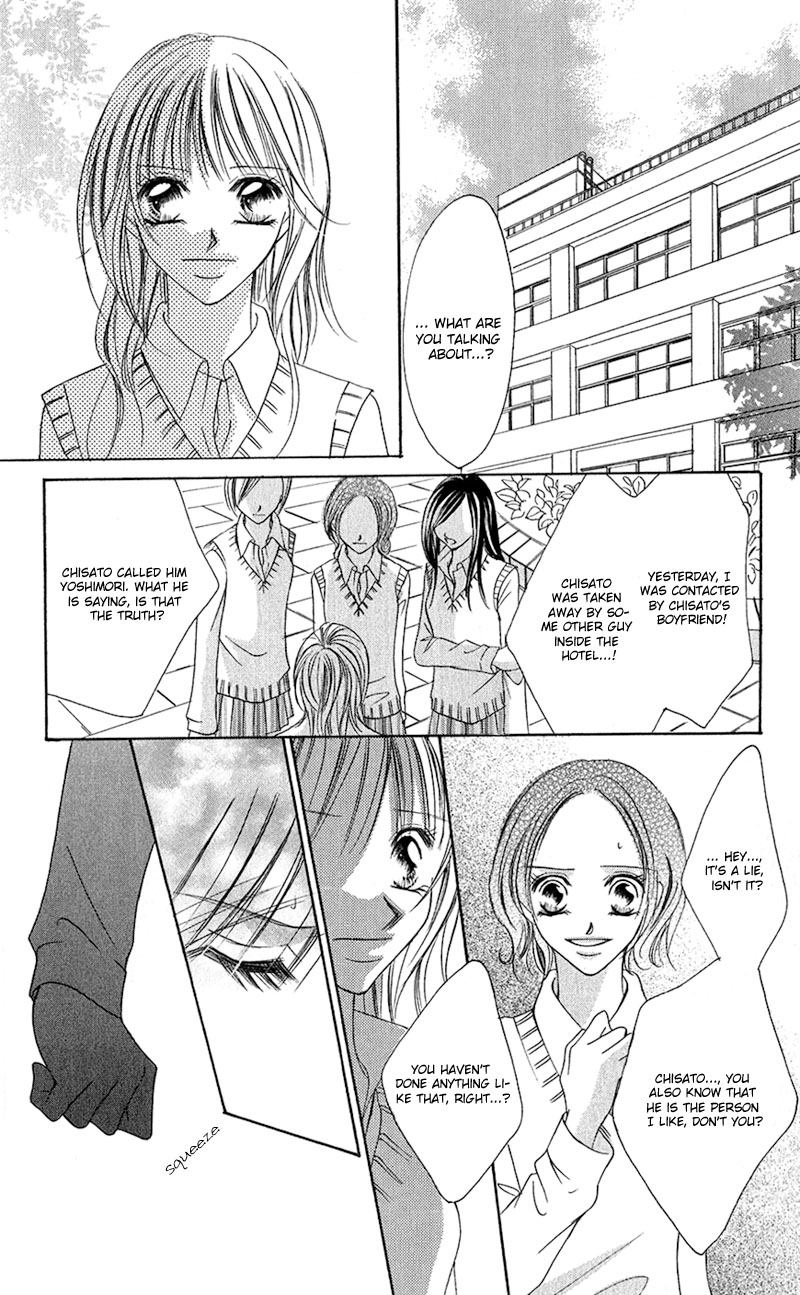 Houkago, Seifuku o Nui de Chapter 4.2 page 37 - Chapter 4 v2 : Story 4 - Setsuna no Chuushin
