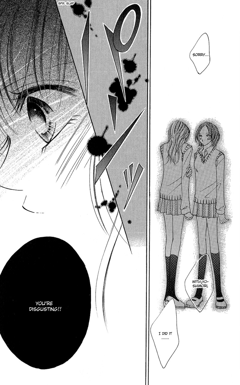 Houkago, Seifuku o Nui de Chapter 4.2 page 38 - Chapter 4 v2 : Story 4 - Setsuna no Chuushin
