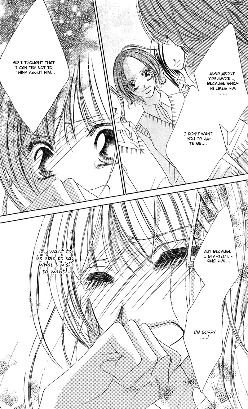 Houkago, Seifuku o Nui de Chapter 4.2 page 40 - Chapter 4 v2 : Story 4 - Setsuna no Chuushin