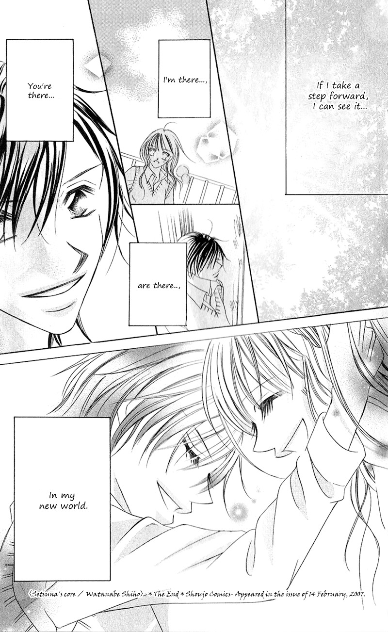 Houkago, Seifuku o Nui de Chapter 4.2 page 42 - Chapter 4 v2 : Story 4 - Setsuna no Chuushin