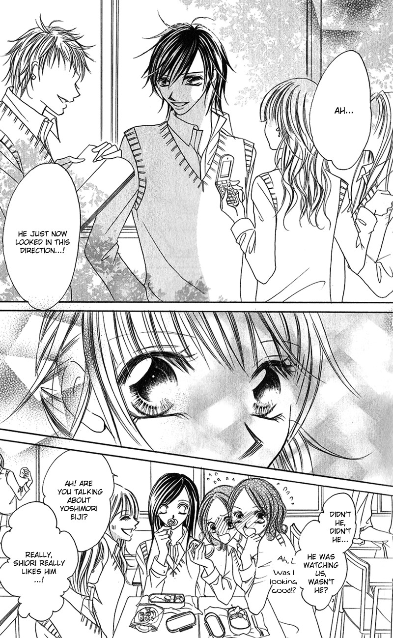 Houkago, Seifuku o Nui de Chapter 4.2 page 5 - Chapter 4 v2 : Story 4 - Setsuna no Chuushin
