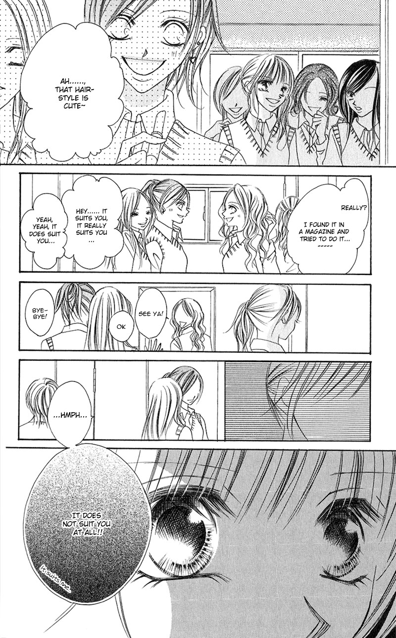 Houkago, Seifuku o Nui de Chapter 4.2 page 8 - Chapter 4 v2 : Story 4 - Setsuna no Chuushin