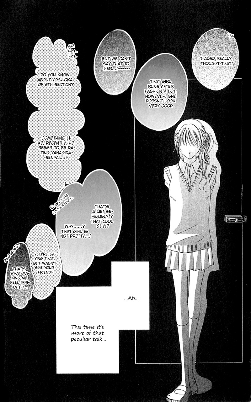 Houkago, Seifuku o Nui de Chapter 4.2 page 9 - Chapter 4 v2 : Story 4 - Setsuna no Chuushin