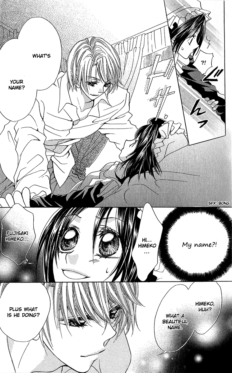 Houkago, Seifuku o Nui de Chapter 5.2 page 11 - Chapter 5 v2 : Story 5 - Daytime wa Mayonaka ni
