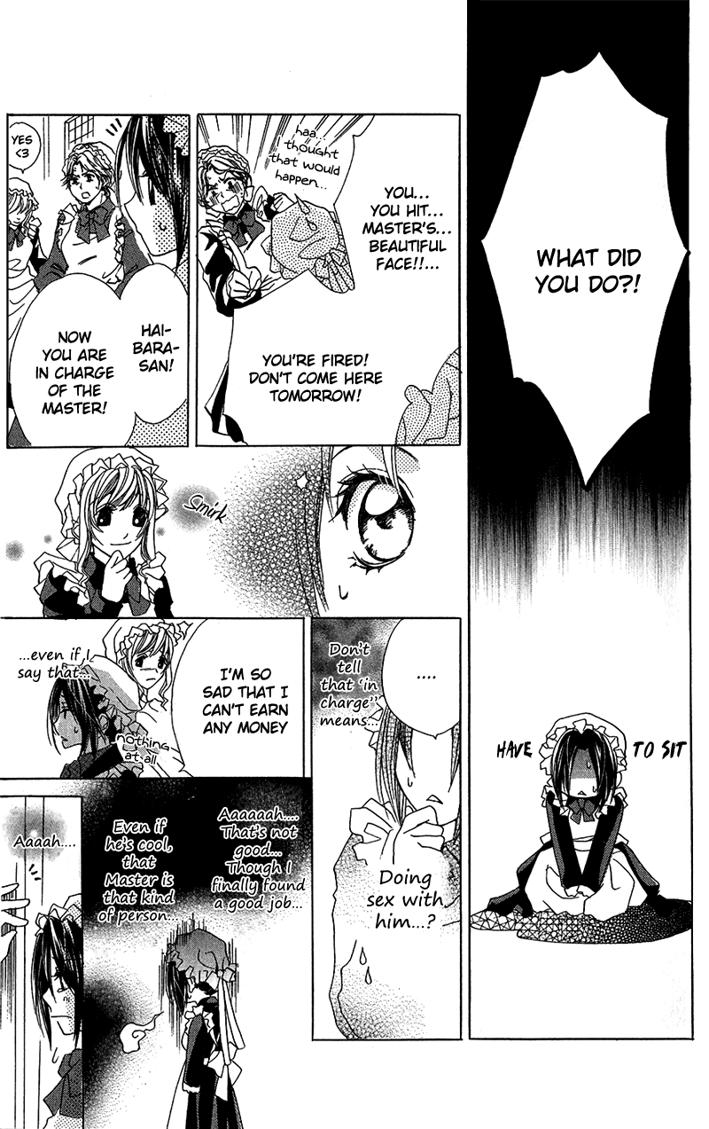 Houkago, Seifuku o Nui de Chapter 5.2 page 13 - Chapter 5 v2 : Story 5 - Daytime wa Mayonaka ni