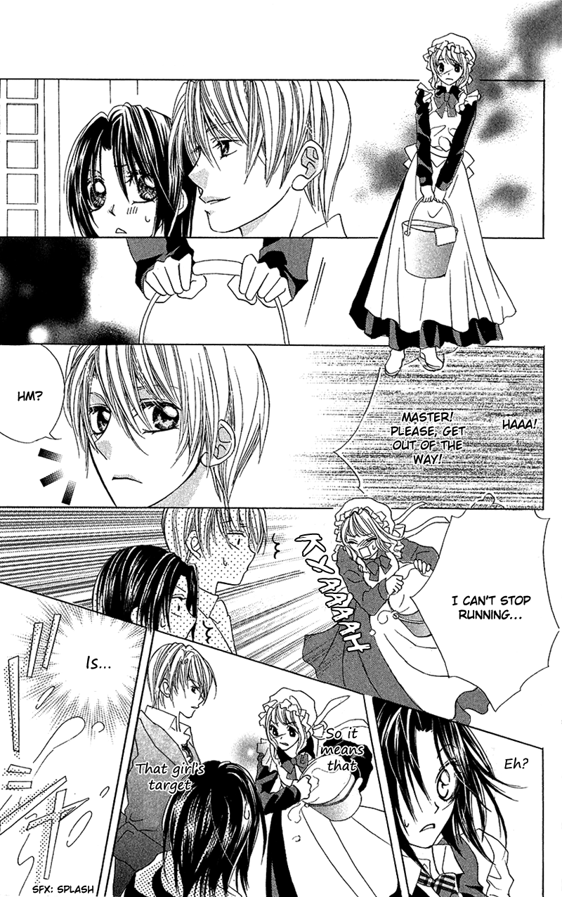 Houkago, Seifuku o Nui de Chapter 5.2 page 17 - Chapter 5 v2 : Story 5 - Daytime wa Mayonaka ni