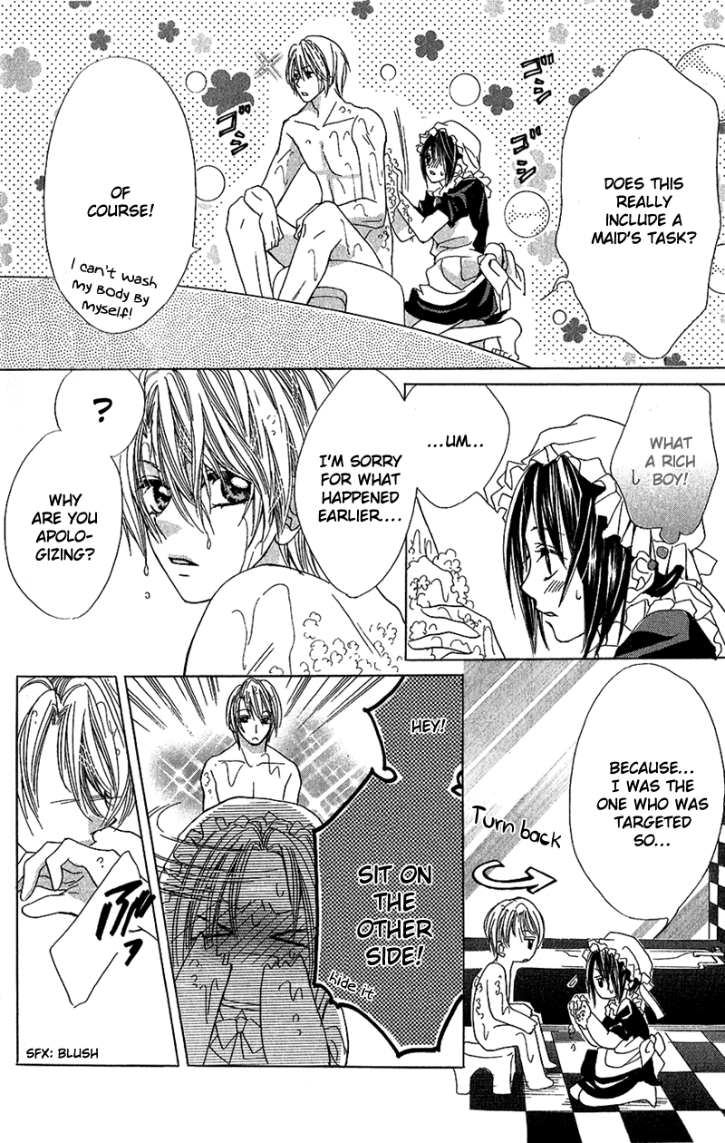 Houkago, Seifuku o Nui de Chapter 5.2 page 20 - Chapter 5 v2 : Story 5 - Daytime wa Mayonaka ni