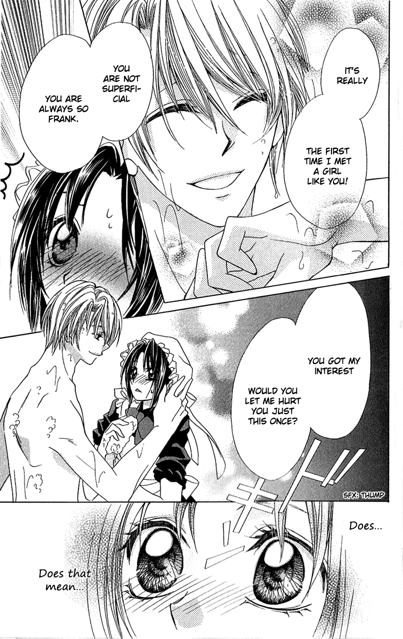 Houkago, Seifuku o Nui de Chapter 5.2 page 21 - Chapter 5 v2 : Story 5 - Daytime wa Mayonaka ni